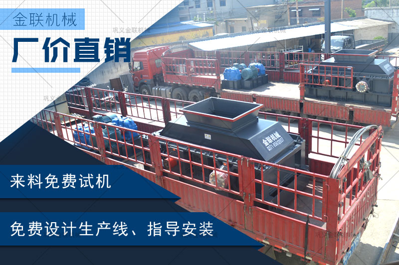 哪個(gè)廠家建筑制沙機(jī)靠譜，購買一臺大型號建筑制沙機(jī)多少錢？